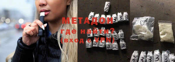 хмурый Снежногорск