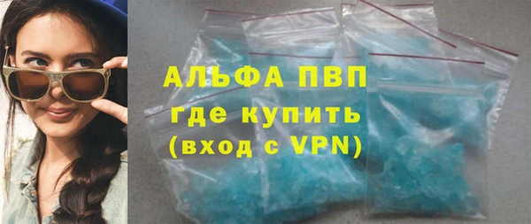 первитин Богданович