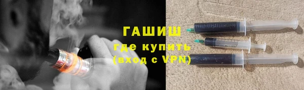 амф Богородицк